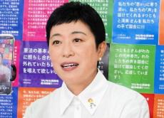 辻元清美氏「デオドラント進次郎」自民選対委員長の小泉進次郎氏は裏金問題の「臭い消し」指摘