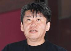 堀江貴文氏、ひろゆき氏との関係に「もともと特に仲も良くない笑」萩生田氏側の〝謝罪〟に「謝るんだ笑」