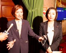 れいわ 衆院選比例名簿発表 大石晃子、櫛渕万里両共同代表は近畿、東京で重複1位 山本太郎代表の秘書も出馬