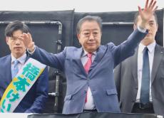 立民・野田代表、八王子→明石→敦賀“ 裏金”選挙区3連狙い撃ち「裏、裏、裏の自民党政治文化壊していこう」