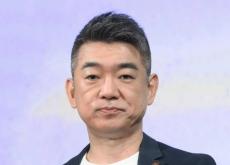 橋下徹氏、高市早苗氏は「安倍氏の女装」「中は男」の識者発言に苦言「これはあかんやろ」「スルーするの？」