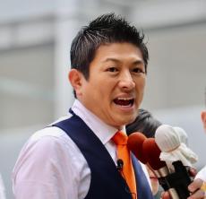 参政党・神谷宗幣代表が復帰「2週間前から偏頭痛が止まらなくなった」「訴えを続けていきたい」