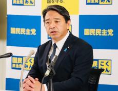 「＃国民民主党に騙されるな」トレンド、榛葉幹事長が憤慨「直接答える」玉木代表「オイオイ」