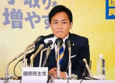 国民民主党3倍増へ！衆院で法案提出できる21議席　玉木代表「超えそう」「強い交渉力を持って政策実現」