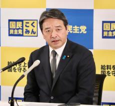 国民民主・榛葉幹事長「部分連合」意味わからん！疑問符「造語?」「聞いたことないね」各党と等距離を強調