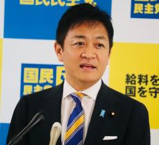 国民・玉木代表 〝年収の壁引き上げで7.6兆円減収〟ネガキャン報道けん制「逆に7兆円国民の手取りが増える」