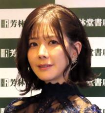 岡田紗佳と“W役満”でも話題　人気女流雀士・高宮まりが誕生日を報告「たくましく生きています」