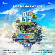 BLACKPINKロゼ＆ブルーノ・マーズ「2024 MAMA AWARDS」京セラドームに降臨！スペシャルステージを披露