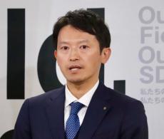 斎藤元彦知事「発信をするということも聞いていない」「若干の戸惑い」PR会社女性社長の投稿に困惑