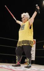 〝極悪女王〟ダンプ松本が「怪獣プロレス」に電撃参戦！12・17町田で「年に１度のピッグマッチ」初降臨