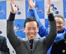 注目度アップの大阪府泉大津市長選 現職の南出賢一氏が3選確実に 立花孝志氏は及ばず