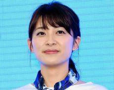 元ＴＢＳ山本里菜アナ　サウナを満喫する姿に「眩しすぎる」「かわいい」など反響