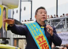 立花孝志氏「岸和田市長選があれば立候補」永野耕平市長〝出直し選〟なら「２馬力」 南あわじ市長選は辞退