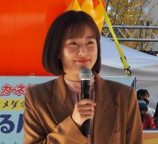 関西人気女子アナ26歳の90年代ファッションに反響「今井美樹みたい」「ハマってるね」