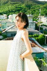 ドキッとするカットに挑戦！大熊杏優が念願ファースト写真集「私のすべてが詰まっています」