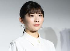 伊藤沙莉「着てません！」紅白衣装が「チマチョゴリ」とのネット情報を否定　実際はイタリア有名ブランド服