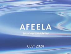 ソニー・ホンダ最初の1台「AFEELA 1」予約開始！車はバディ「知能化」で会話もできちゃう