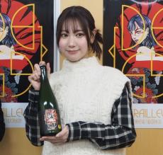 元NMB48高野祐衣「アイドルは合っていなかった」日本酒に魅了された酒店オーナーが目指す道