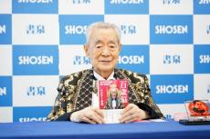 ドクター中松氏、参院選出馬は「石破さんと相談」100歳で2028年の都知事選出馬を明言も