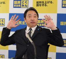 国民・榛葉幹事長、参院選1人区「予備選」提案の維新に「無理ってことが分かった」立民とも「戦うしかない」