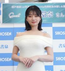 瀬戸環奈、仕事は母も公認「もっと世に出した方がいい」初イベで長身＆超絶スタイル披露　初写真集は絶好調