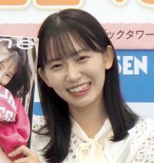 志田音々、しっとり「温泉旅行」ショットに「最高でしたっ」報告　「仮面ライダー」女優が「週プレ」登場