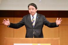 国民民主・榛葉幹事長、党大会で玉木氏に異例のゲキ！「あんた必要だ」“いじり”も忘れず「訳あって…」