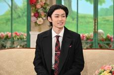 歌舞伎界20歳の若きプリンスの意外すぎる趣味 ぬいぐるみ愛も【徹子の部屋】