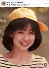 地上200mのプール!｢わらべ｣倉沢淳美ゴージャス誕生日ショット ファン
