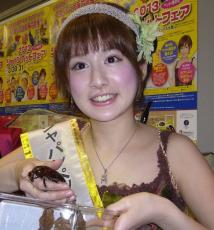37歳のママ カブトムシゆかり プレゼントはまさかの等価交換 思わず