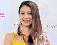 【期間限定】東理紗の衣装〜放置した炊飯器を開ける日のワンピース〜 尾崎里紗アナ、まるで“浴衣”に見えるワンピース姿披露｜Infoseekニュース