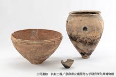 弥生土器　発掘品　出土品　骨董　アンティーク　置物　飾り物　土器　弥生時代 弥生人は墓にどんな思いを込めたのか…出土品783点を集めた特別展 奈良