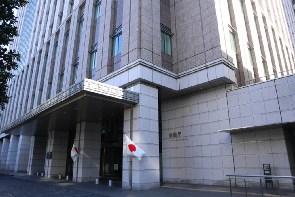 【金融庁】日銀との連携で地銀のサイバー対策を調査