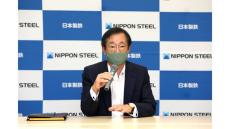 【脱炭素】過去最高益の日本製鉄が世界初の「カーボンニュートラル鋼」を市場投入へ
