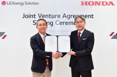 韓国LG系と6100億円を投資 【ホンダ】が米で初の電池工場建設へ