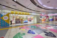 東京駅がお菓子の発信拠点に「おかしランド」がリニューアル