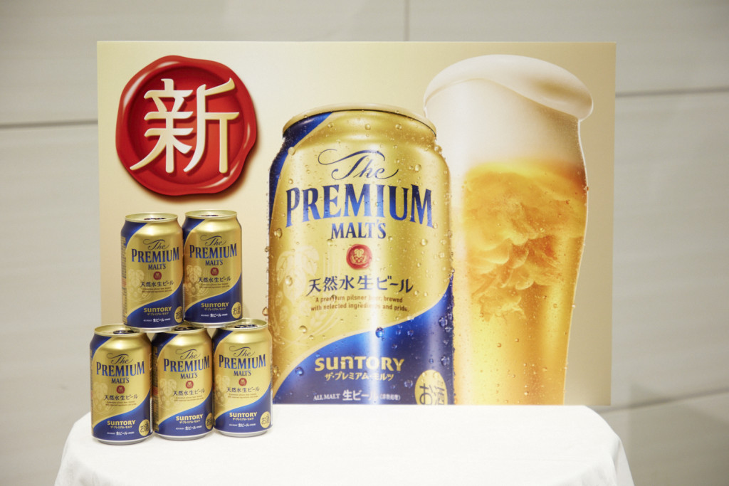 18年ぶりにビール類の市場が増加　本業のビールが問われる23年