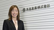 月島倉庫・北川真理子社長「世の中の方に『倉庫会社』を知っていただくための発信をしていく」