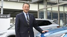 BYDオートジャパン・東福寺 厚樹社長「誰でも手が届く電気自動車の選択肢を増やし、日本の脱炭素に貢献していきたい」