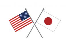 【外務省】G7広島サミットを前に米バイデン大統領の来日日程で混乱