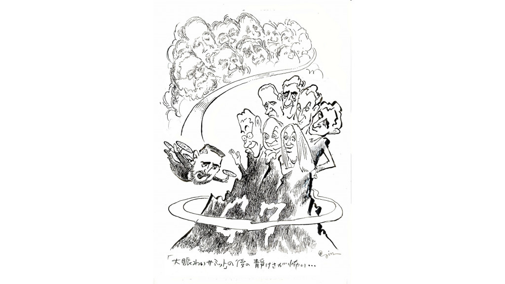 【政界】G7広島で期待以上の成果を上げた岸田首相が解散に慎重な真意