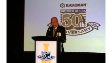 【米国進出50年】キッコーマン・茂木友三郎名誉会長に直撃「米国でもしょうゆは伸びるという確信があった」