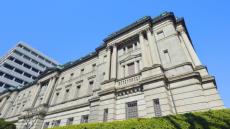 日銀がYCCを再修正 マイナス金利解除後も続く難路