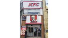 三菱商事が「ケンタッキー」日本KFCをファンドに売却