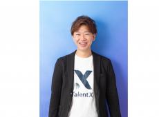 鈴木貴史・TalentX社長が語る「知人から紹介されるリファラル採用で『戦わない採用』を！」