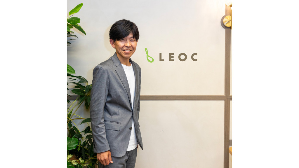 LEOC社長・田島利行「オーダーメイド給食でお客様の心を豊かに、そして世の中を健康にしたい！」