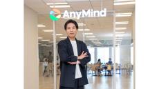 AnyMind Group代表取締役CEO・十河宏輔の「アジアを代表するテクノロジーカンパニーになる！」