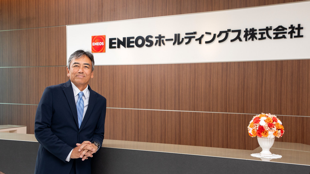 【巳年生まれの企業トップたち】ENEOSホールディングス社長 宮田知秀さん