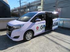 相乗り開始、2025年に自動運転の実験へ　日本交通と配車アプリ・GOが進めるタクシー進化策