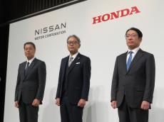 ホンダと日産の経営統合に求められる"らしさ"の追求　次世代のクルマでどう消費者を惹きつけるか？